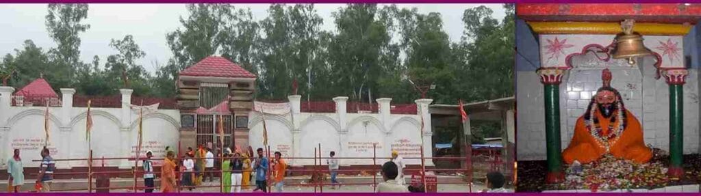 Thawe Mandir | Thawe Temple Rahsu Bhagat