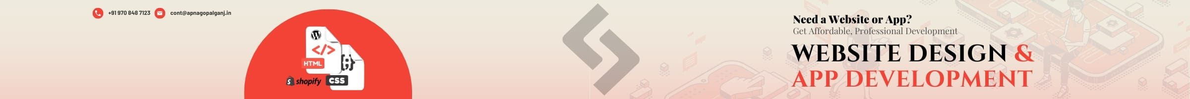 Apna Gopalganj - Web Design in Bihar Gopalganj(1)